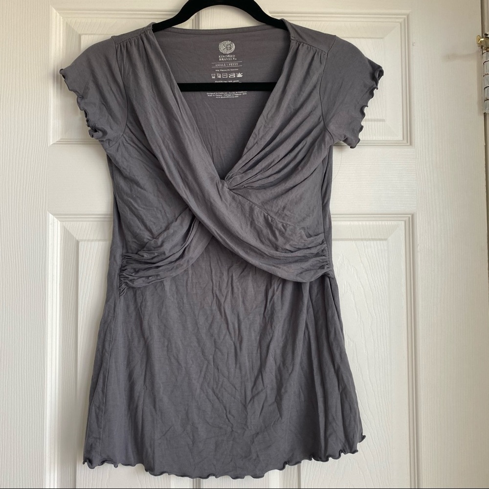 Kindred Bravely nursing and maternity pajama SET